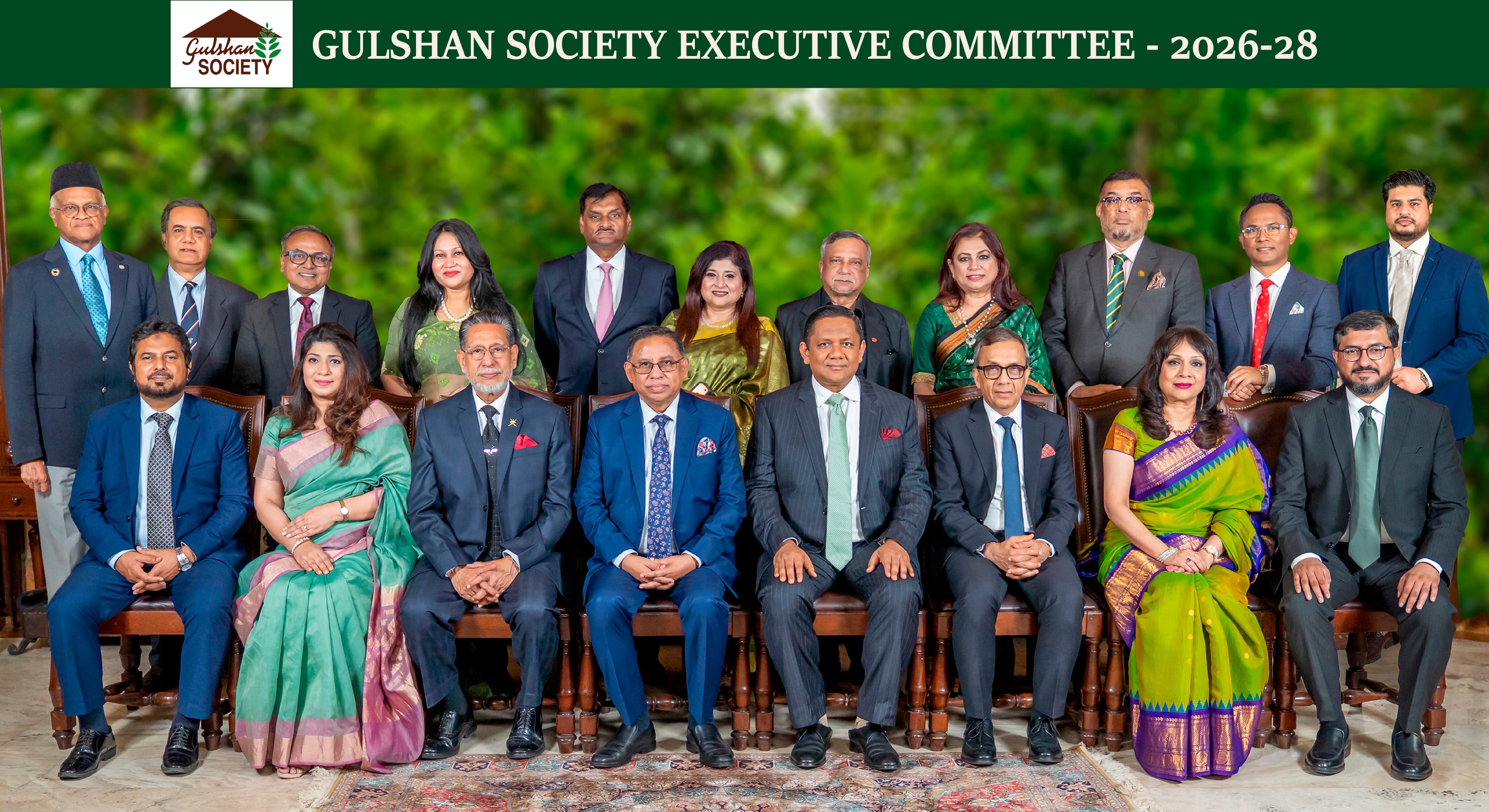 12th Executive Committee